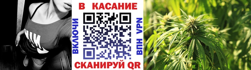 Купить закладку Одинцово COCAIN МАРИХУАНА Alpha-PVP ГАШИШ Меф мяу мяу