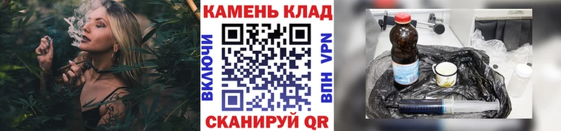 ГАШ хэш  купить  сайты  Одинцово 