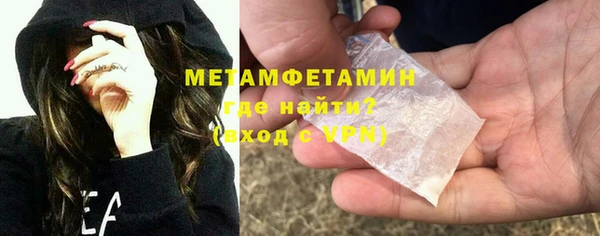 спайс Корсаков