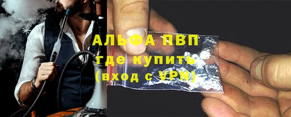 гашиш Коряжма