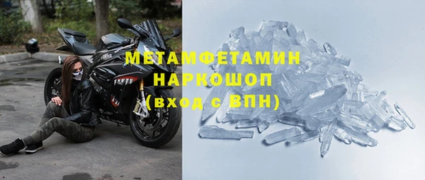 спайс Корсаков