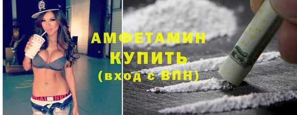 спайс Корсаков