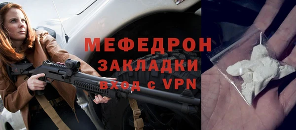спайс Корсаков