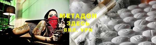 спайс Корсаков