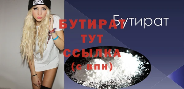 спайс Корсаков