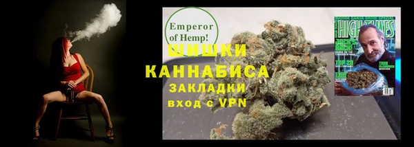 гашиш Коряжма