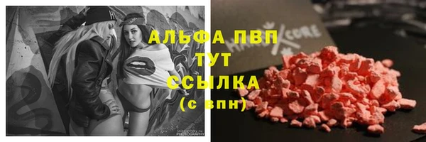 гашиш Коряжма