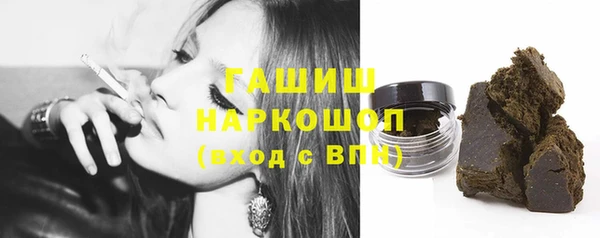 гашиш Коряжма