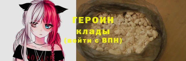 шишки Костерёво