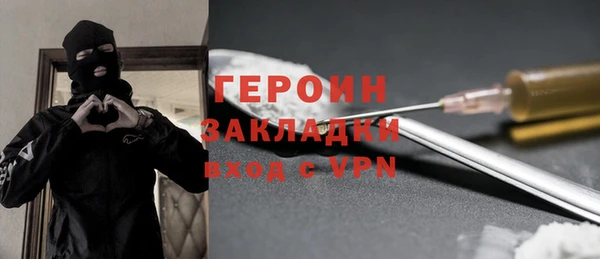 шишки Костерёво