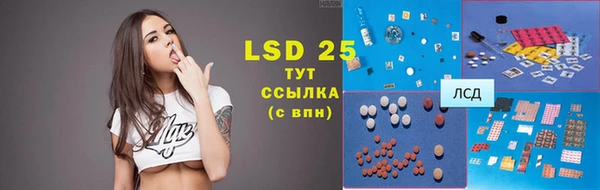 гашиш Коряжма