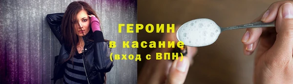 гашиш Коряжма