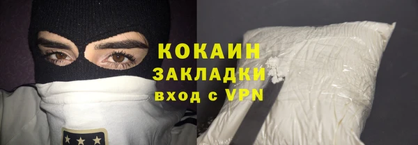 гашиш Коряжма