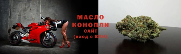 гашиш Коряжма