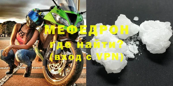 винт Иноземцево