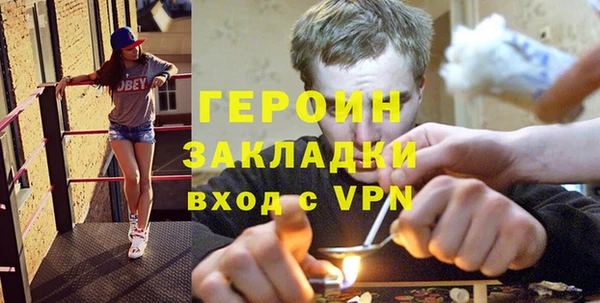гашиш Коряжма