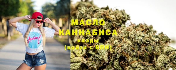 шишки Костерёво