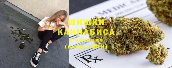 гашиш Коряжма