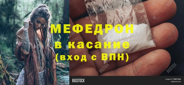 спайс Корсаков