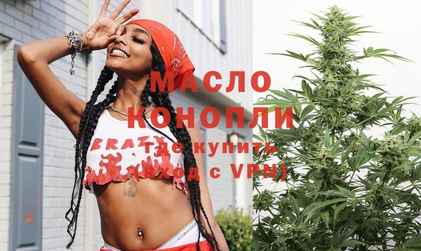 гашиш Коряжма