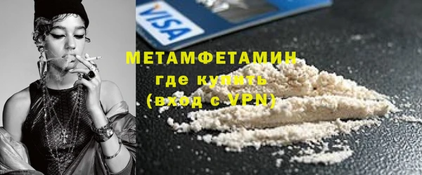 спайс Корсаков