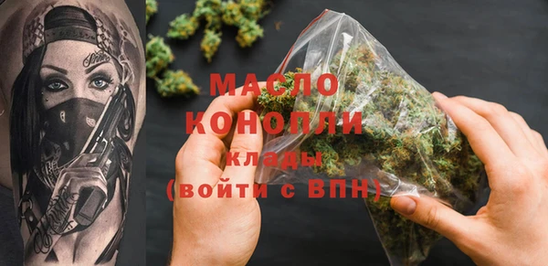 шишки Костерёво
