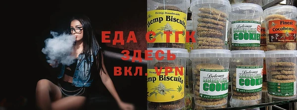 гашиш Коряжма