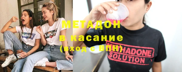 прущая мука Козельск