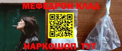 хмурый Малгобек