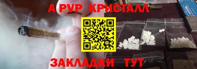 хмурый Малгобек