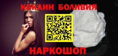 мяу мяу кристалл Малоярославец
