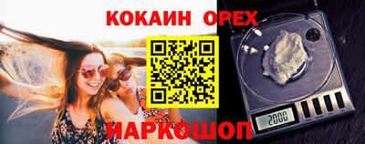хмурый Малгобек