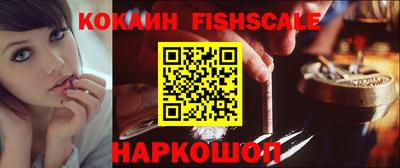эйфоретик Мариинск
