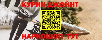 хмурый Малгобек