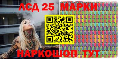 мяу мяу кристалл Малоярославец