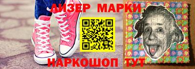 мяу мяу кристалл Малоярославец