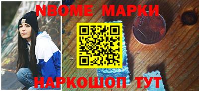 мяу мяу кристалл Малоярославец