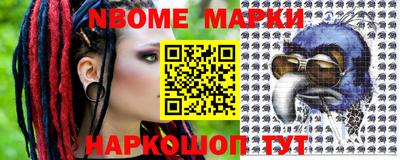 мяу мяу кристалл Малоярославец