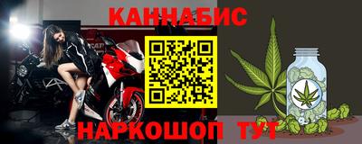 эйфоретик Мариинск
