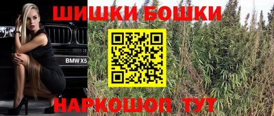 мяу мяу кристалл Малоярославец