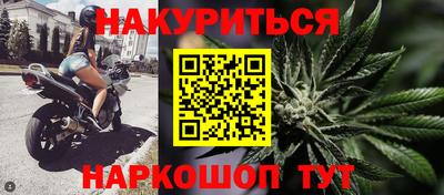 эйфоретик Мариинск