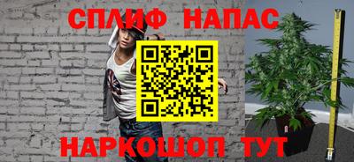 хмурый Малгобек