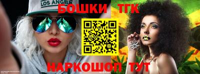 эйфоретик Мариинск