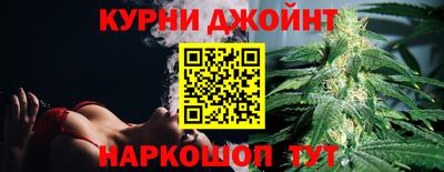 эйфоретик Мариинск