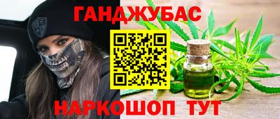 альфа пвп VHQ Наро-Фоминск
