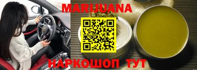 мяу мяу кристалл Малоярославец