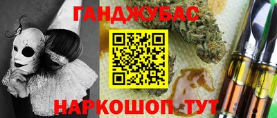 мяу мяу кристалл Малоярославец