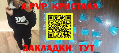 хмурый Малгобек