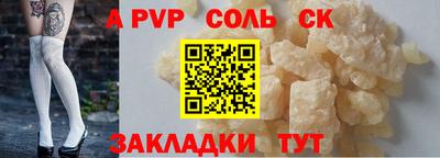 хмурый Малгобек