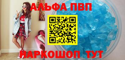 хмурый Малгобек